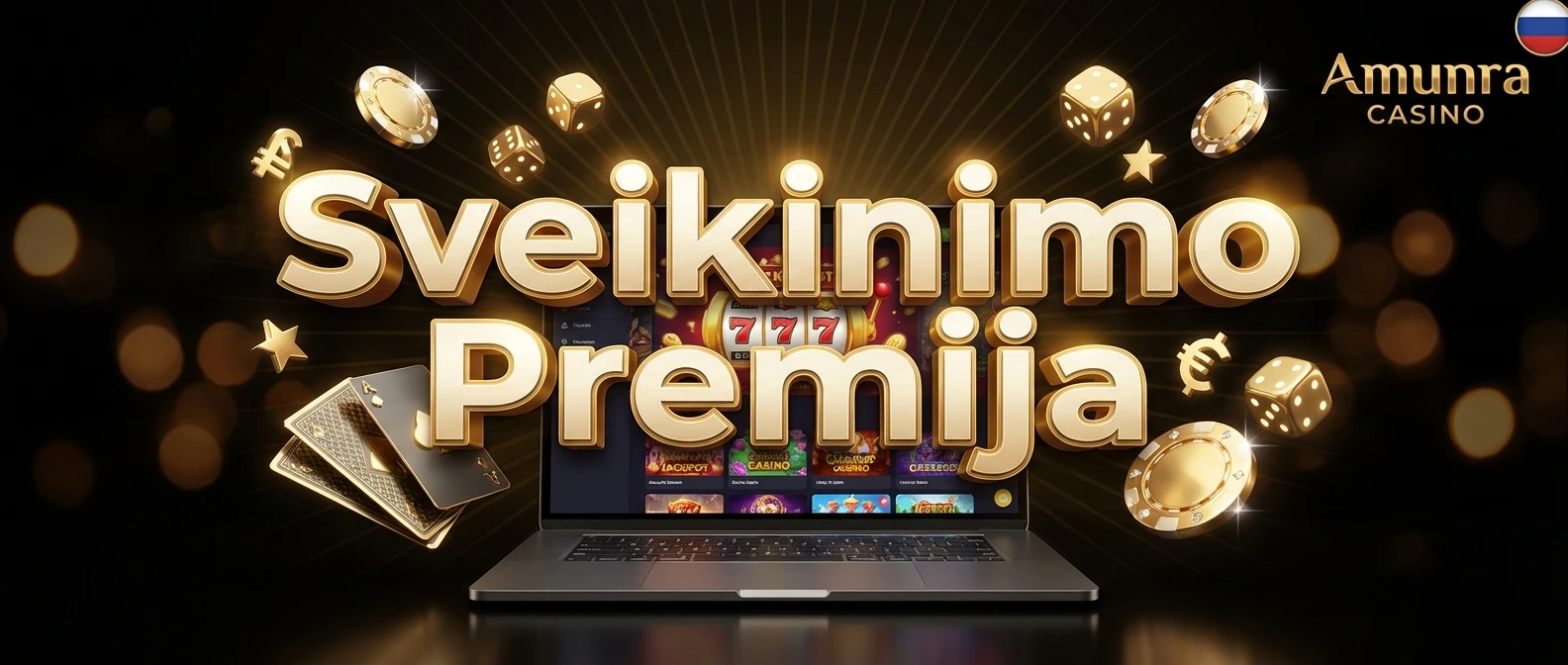 Sveikinimo Premija